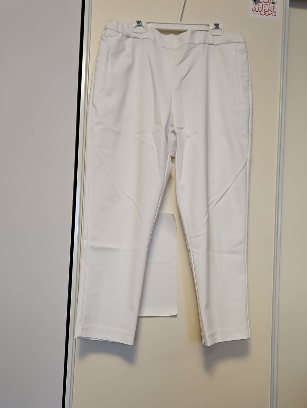Ladies White Stretch Dress Pants